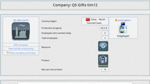 GiftCompany