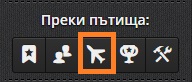 Travel 1
