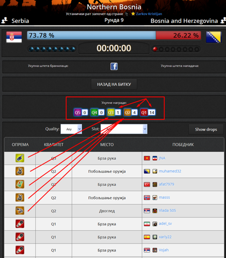 453px-Screenshot 10