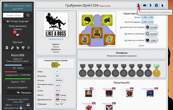 565px-Screenshot 2-1