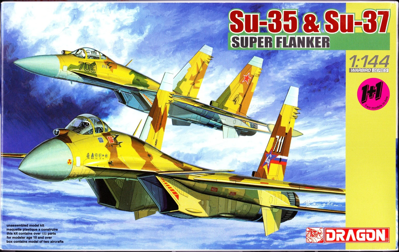 Dragon Models 1/144 Scale Plastic Model Kit #14011 - Panther G