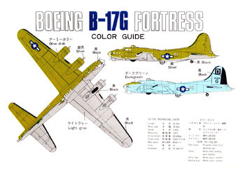 Crown 1 144 Boeing B 17g Flying Fortress Encyclopedia Of Scale Models Wiki Fandom