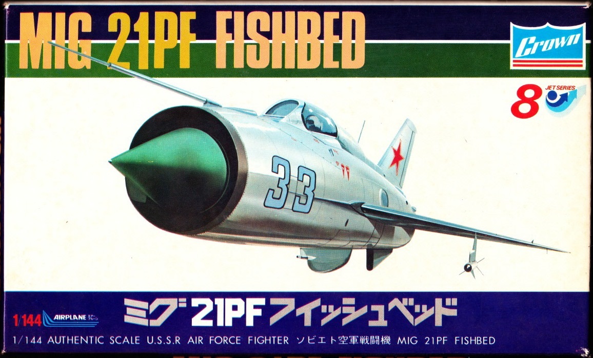 Minicraft MiG-21 USSR with 2 Marking Options Model Kit,1//144 Scale