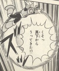RingMan-Ikehara-derrotado