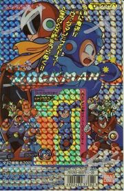 Portada de cartas de Rockman 3