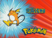 EP014 Pokemon