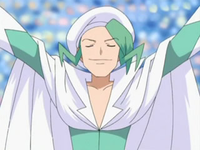 EP547 Plubio