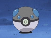 pester ball pester ball