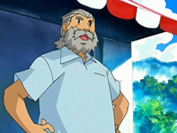 EP508 Capitán del barco