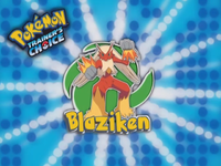 EP376 Eleccion