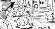 PMS004 Bulbasaur Vs. Pikachu