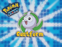 EP388 Elección