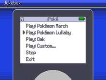 Jukebox