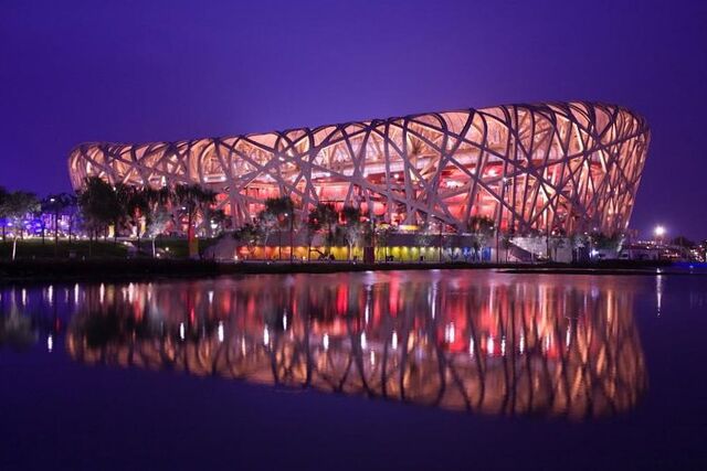 Archivo:Beijing.jpg