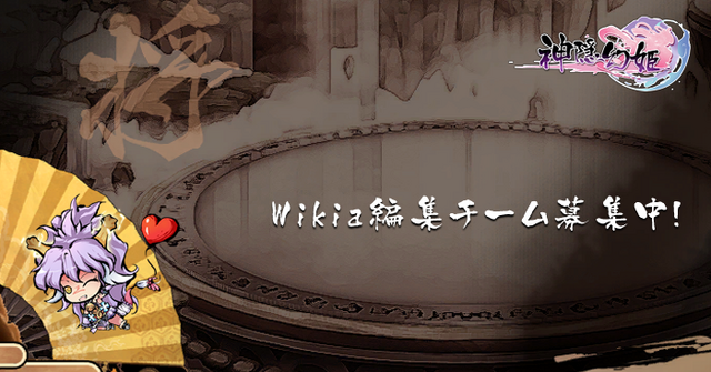 檔案:Banner01.png