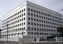 Cuartel de Nintendo