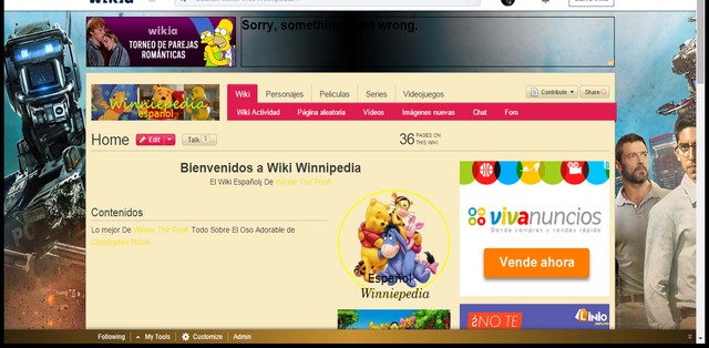 Archivo:Wiki Bug.png