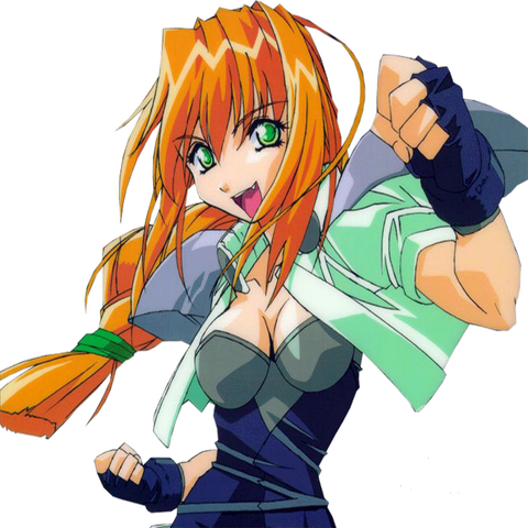 Archivo:Ryza.png