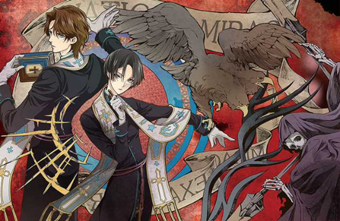 Imagen Animanga 3T2017