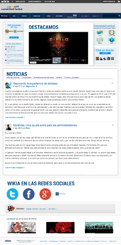 Archivo:WPRediseñoEN6.png