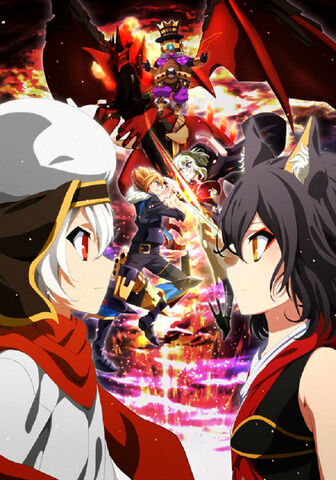 Archivo:Chaos Dragon Sekiryuu Seneki wikia.jpg