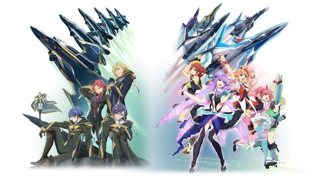 Archivo:Macross Delta Guia Anime Primavera 2016 Wikia.jpg