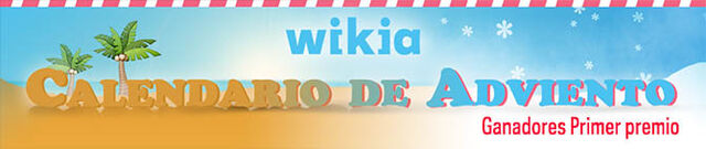 Archivo:Advent-calendar-blog-headerGanadores Primer premio.jpg