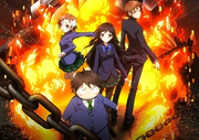 Accel World