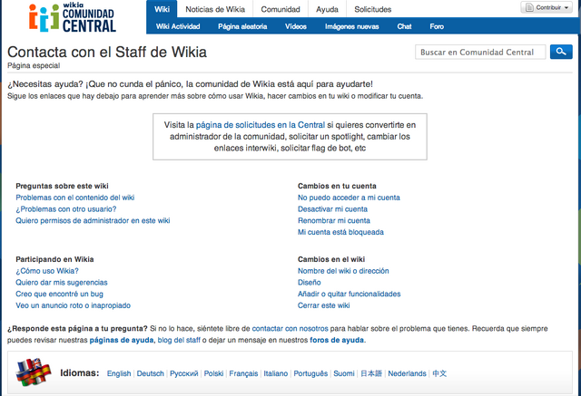 Archivo:Contactar.png