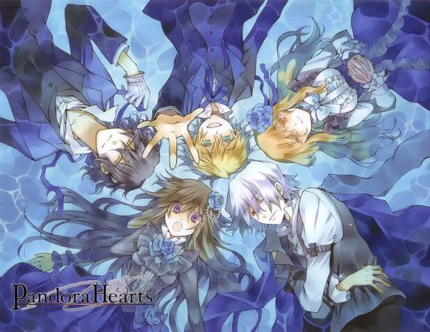 Archivo:Pandora Hearts.jpg