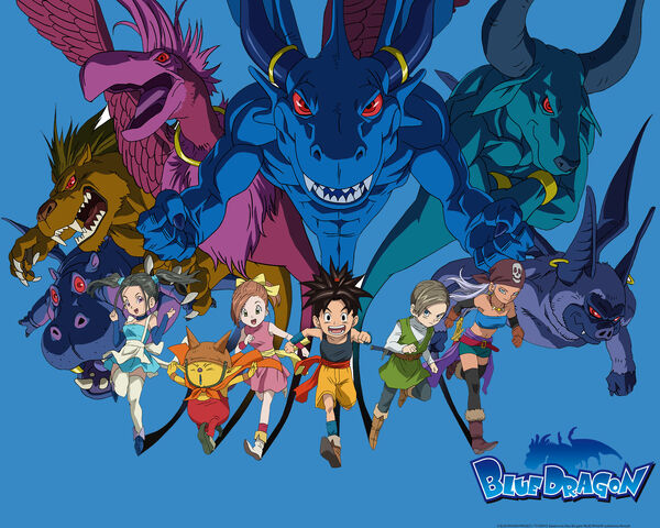 Archivo:Blue Dragon.jpg
