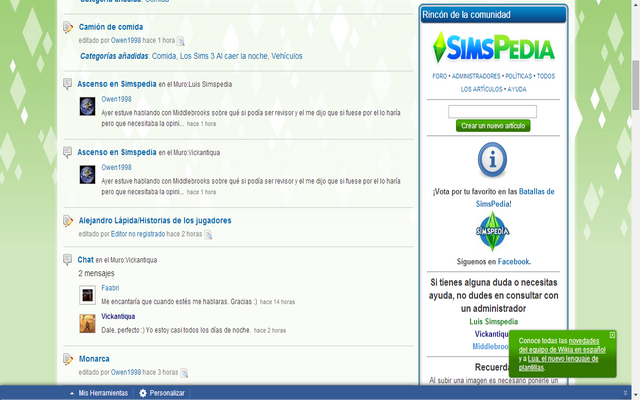 Archivo:Sims 1.png