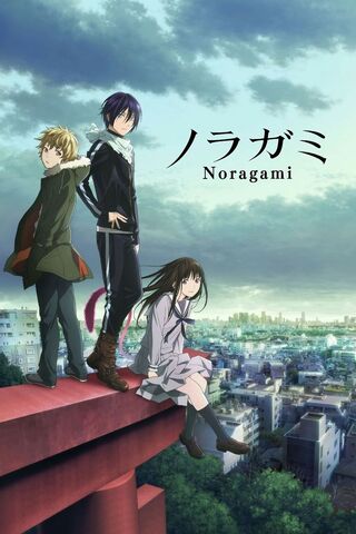 Archivo:Noragami wikia.jpg