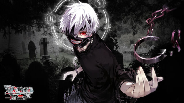 Archivo:45581 tokyo ghoul.jpg