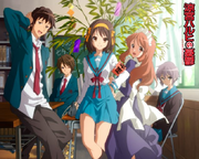 Haruhi Suzumiya