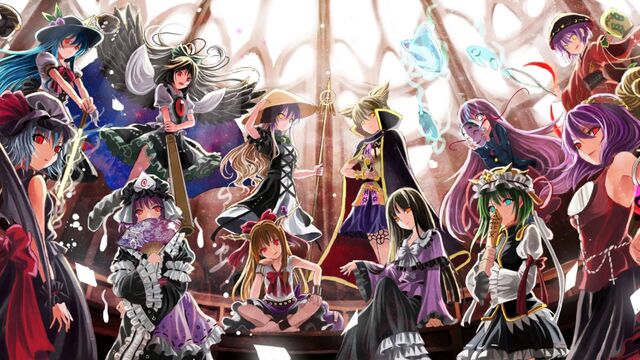 Archivo:Touhou Final Bosses.jpg