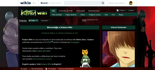 Archivo:Barra de navegacion blanca.png