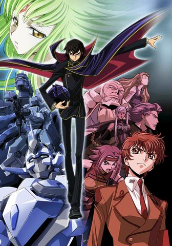 Archivo:Code Geass.png