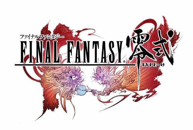Archivo:WGV Final Fantasy Type-0.jpg