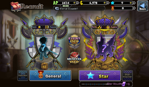 FAQ Recruit