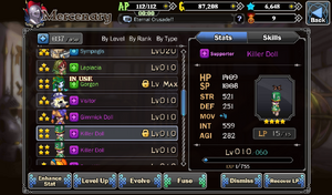 FAQ Mercs