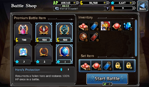FAQ Battleshop