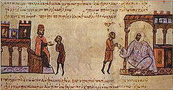 Simeon