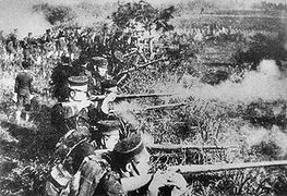 Japanese troops