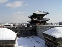 Korean fortress
