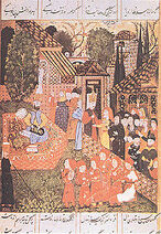 Devi