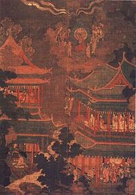 Goryeo palace