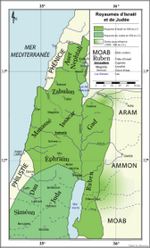 200px-Map Israel Judea 926 BC-fr svg