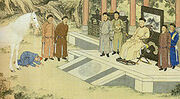 Qianlong