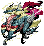 Kirin